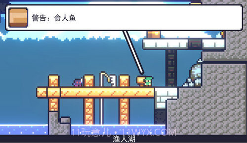 重生大冒险朗克历险记截图3 重生大冒险朗克历险记截图3