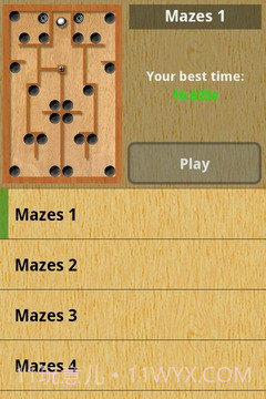 三维迷宫 汉化版截图4