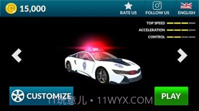 911警车模拟器截图1 911警车模拟器截图1