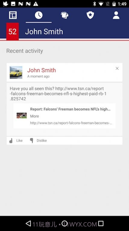 bingchatGPT国际版截图1 bingchatGPT国际版截图1