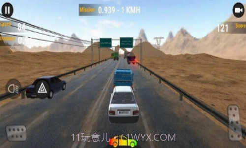 二档自驾模拟截图2 二档自驾模拟截图2