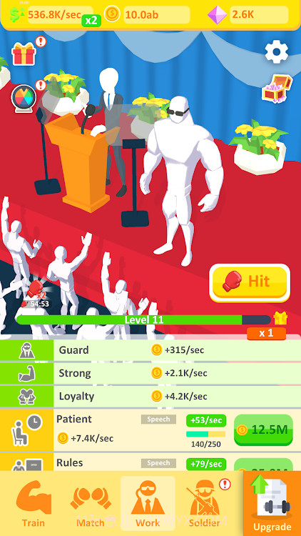 魔性拳击截图1 魔性拳击截图1