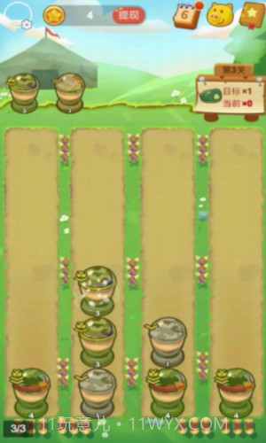 士兵突突突截图1