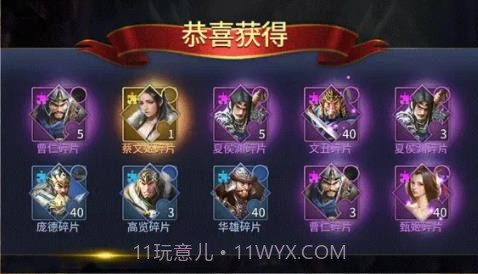 三十六计军团版2022截图2 三十六计军团版2022截图2