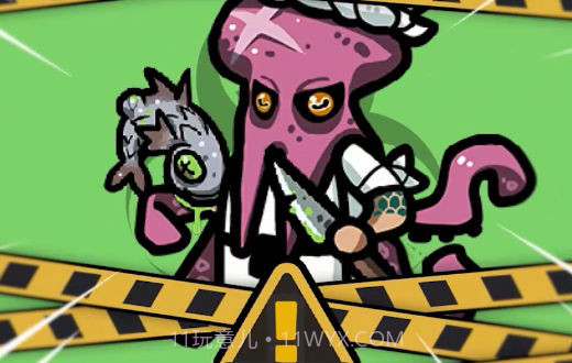 灾厄前线截图2 灾厄前线截图2