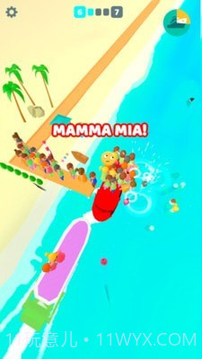 荒野求生运输小船截图2 荒野求生运输小船截图2