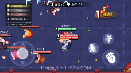 拳来拳往横版游戏截图2 拳来拳往横版游戏截图2