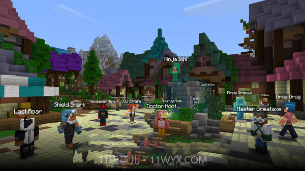 我的世界光线追踪版截图3