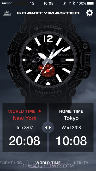 卡西欧蓝牙连接截图3 卡西欧蓝牙连接截图3