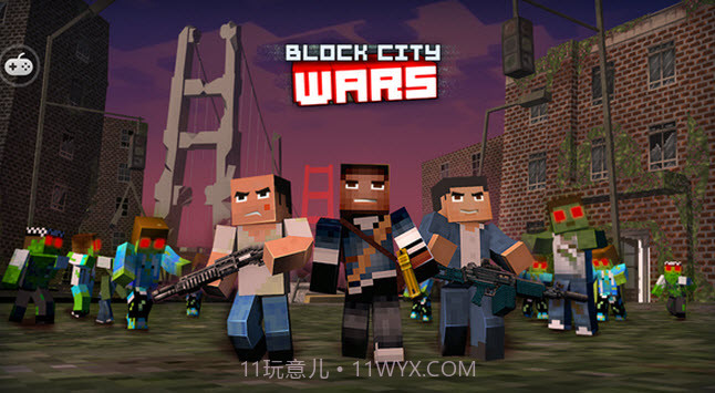 我的世界侠盗猎车手手机版截图3