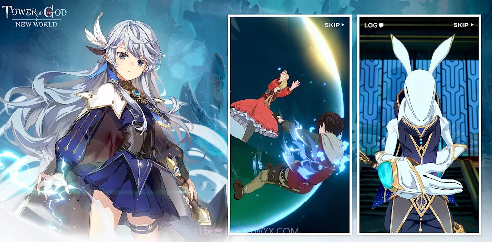 神之塔截图2 神之塔截图2