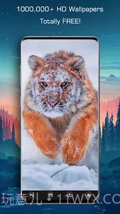 百万高清壁纸截图1 百万高清壁纸截图1