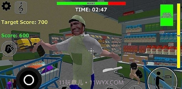 婴儿模拟器3d无敌版截图2 婴儿模拟器3d无敌版截图2