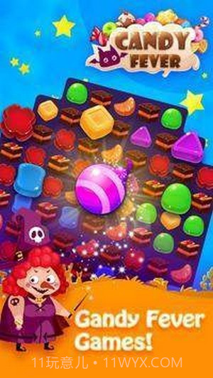 果冻爆炸3截图4 果冻爆炸3截图4