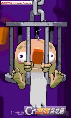 弹性地牢手机版截图2 弹性地牢手机版截图2