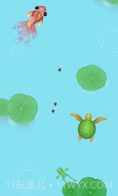 集齐蝌蚪召唤神龙截图3 集齐蝌蚪召唤神龙截图3