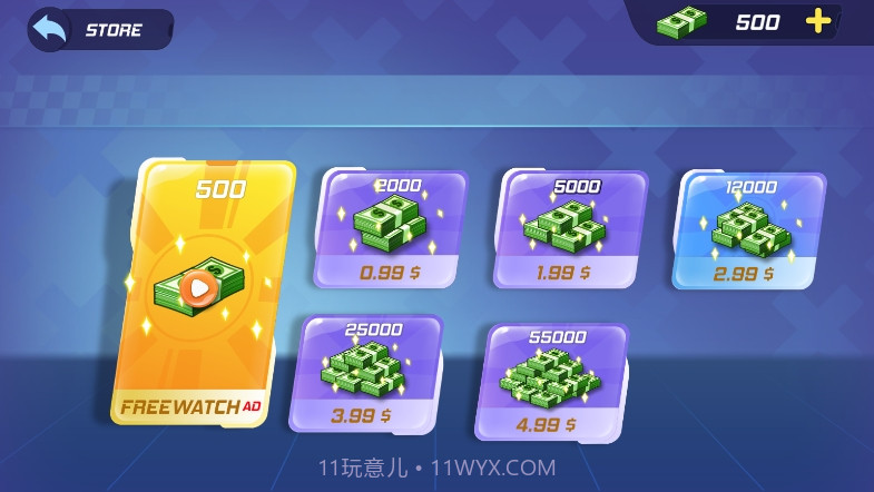 自行车高空行驶截图1 自行车高空行驶截图1