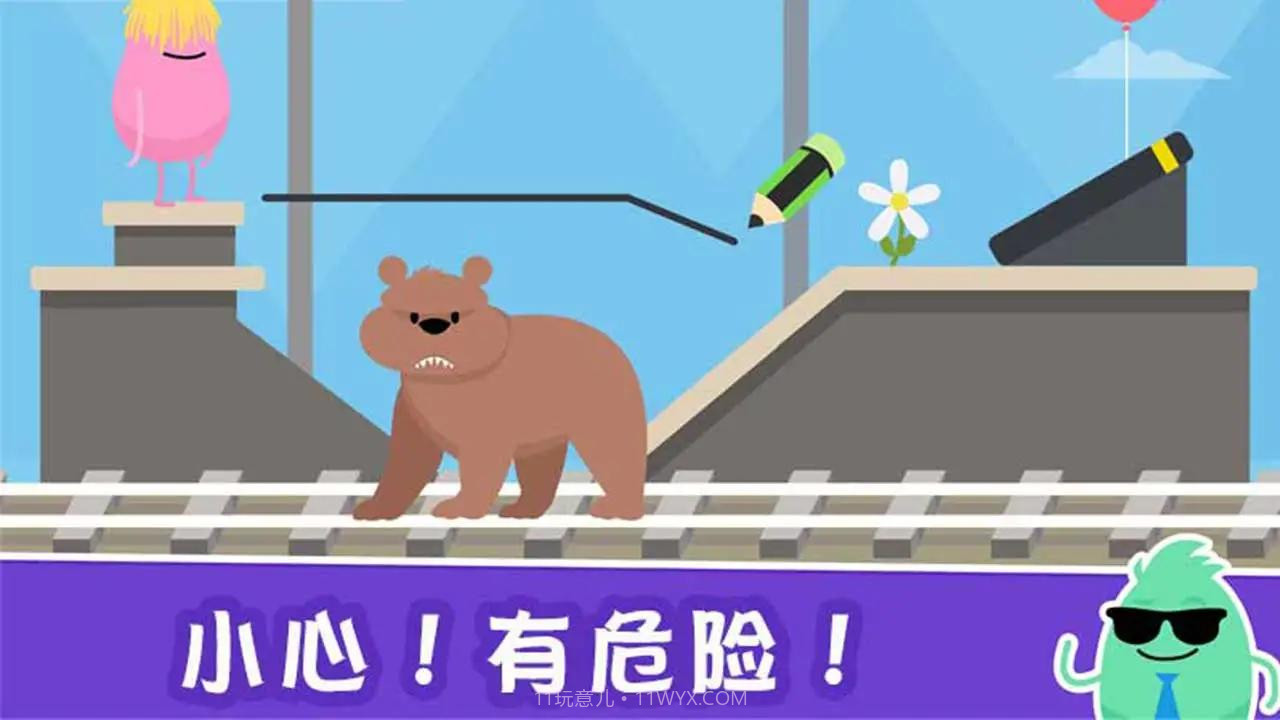 一千种奇怪的死法截图2 一千种奇怪的死法截图2