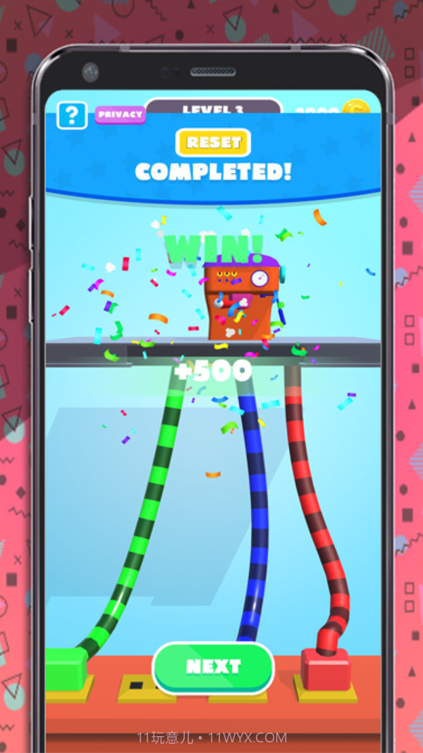 绳索缠结大师截图5 绳索缠结大师截图5