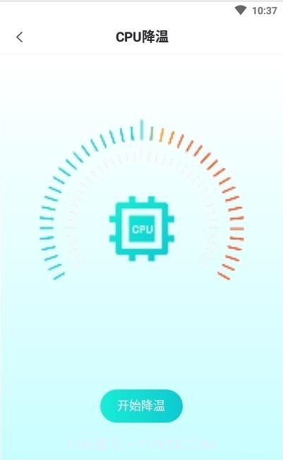 除尘大师截图4 除尘大师截图4