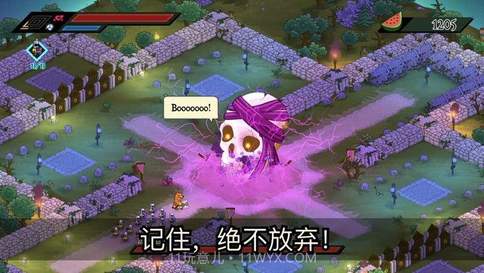 BarbearianAPP截图5