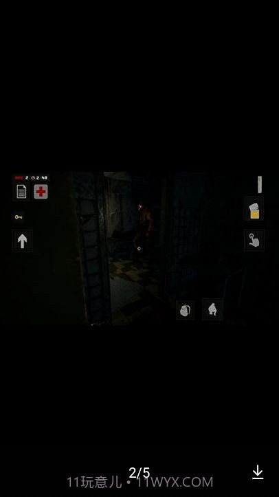 752号精神病人截图4 752号精神病人截图4