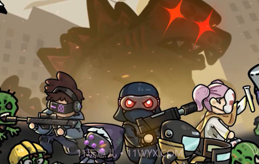 灾厄前线截图1 灾厄前线截图1