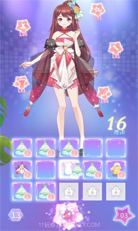 迷你世界花小楼的星光衣橱截图1 迷你世界花小楼的星光衣橱截图1