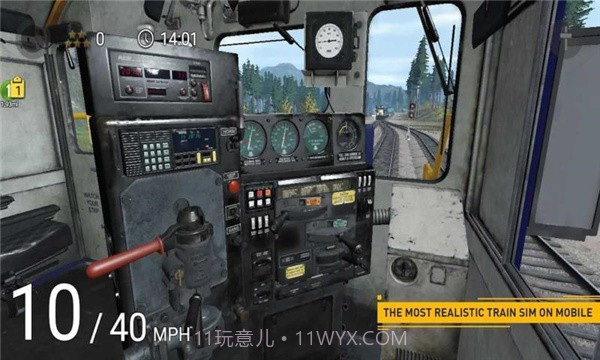 火车模拟器3截图3