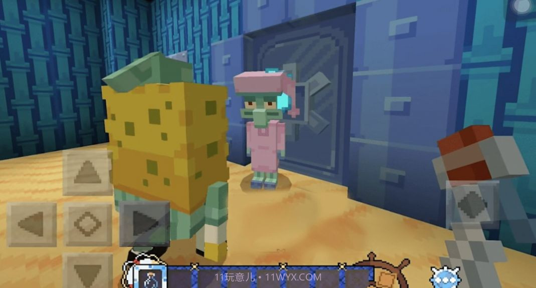 比奇堡的冒险之旅截图2 比奇堡的冒险之旅截图2