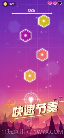 节奏枪神免费版截图4 节奏枪神免费版截图4