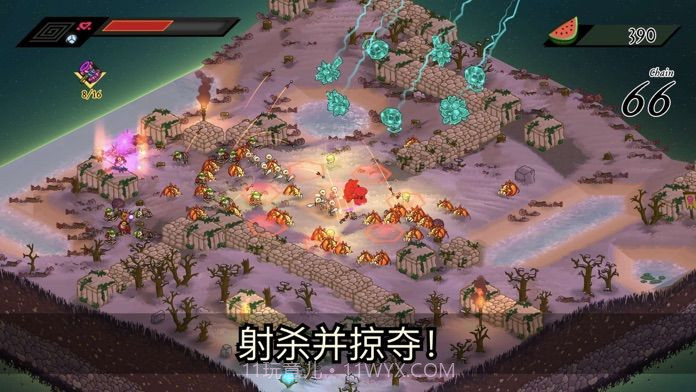 BarbearianAPP截图1