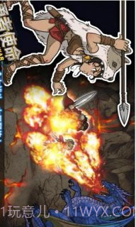 勇者使命单机版截图2 勇者使命单机版截图2