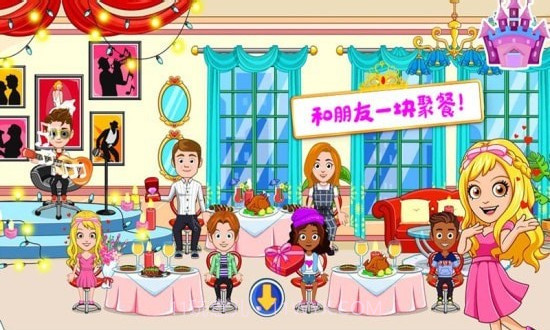 迷你城堡奇妙屋截图4 迷你城堡奇妙屋截图4