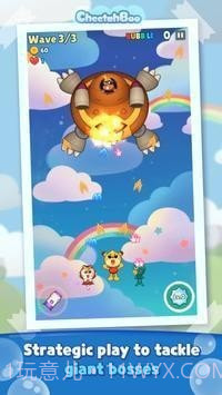 粉碎星系射击截图3 粉碎星系射击截图3