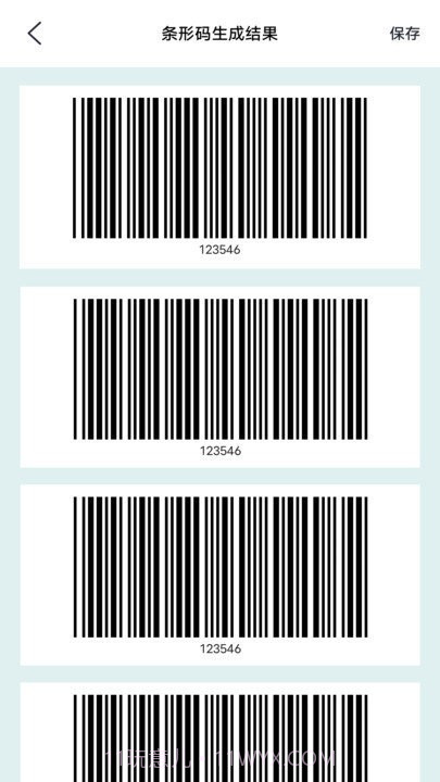 扫一扫二维码截图4 扫一扫二维码截图4