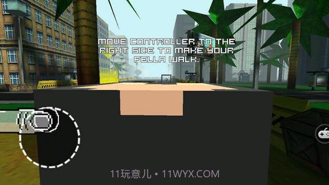 我的世界侠盗猎车手手机版截图2