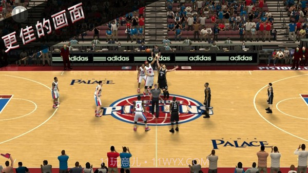 NBA 2K16手机版截图2