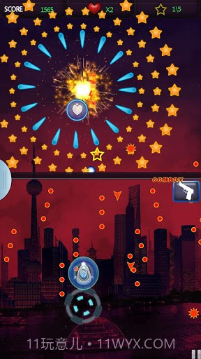 终极射击 Ultimate Shooter截图5 终极射击 Ultimate Shooter截图5