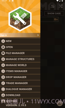 我的世界addons制作器V2.1 正式截图2 我的世界addons制作器V2.1 正式截图2