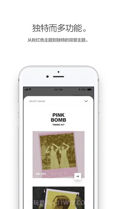 Low Polar拍立得截图1