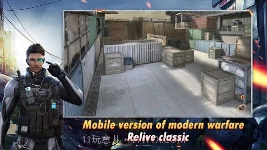 PUB游戏猎人截图2 PUB游戏猎人截图2