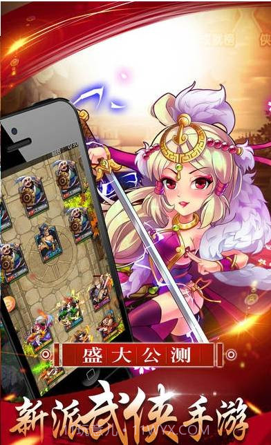 诸神之巅截图3 诸神之巅截图3