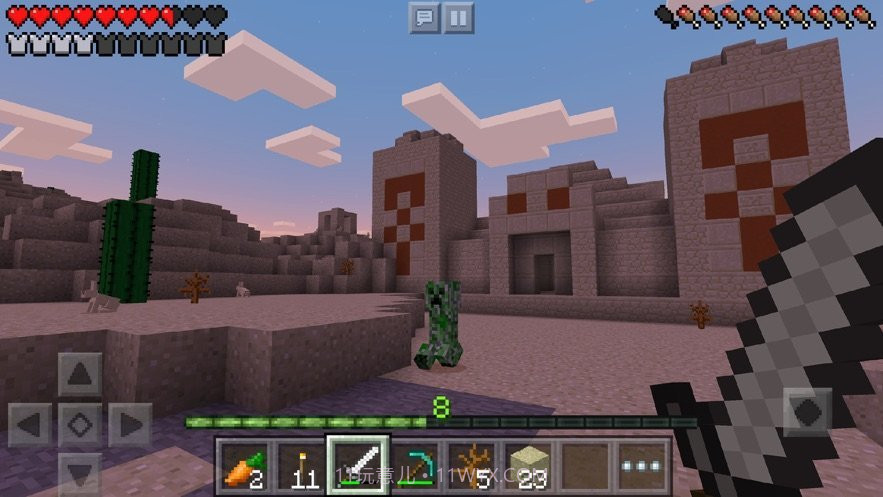 我的世界珍妮神灯模组截图3