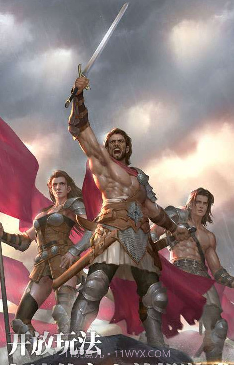 封神之战-单机SLG截图3 封神之战-单机SLG截图3