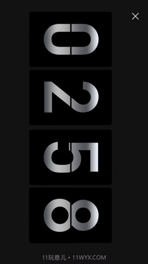 countdown最新版本截图1 countdown最新版本截图1