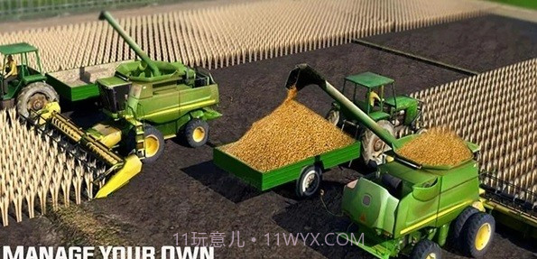 专家农场模拟器截图2
