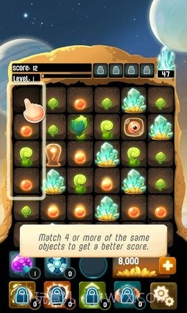 拯救外星人洞穴截图1