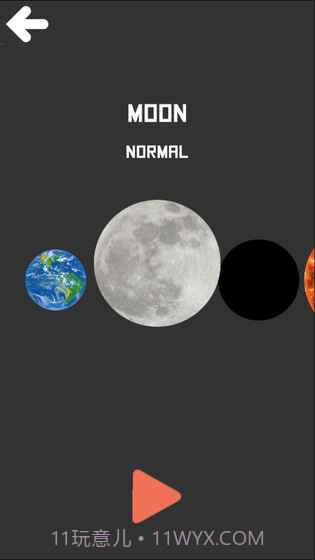 BBTAN手机版截图1 BBTAN手机版截图1