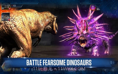 侏罗纪世界内购版截图1 侏罗纪世界内购版截图1